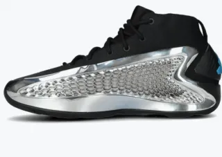 Zapatillas Deportivas Plateadas y Negras Número 43