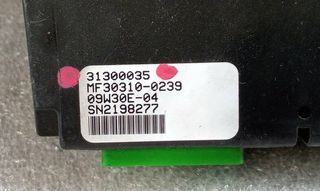 Volvo 31300035 sistema xc90 d5 executive (7 531320