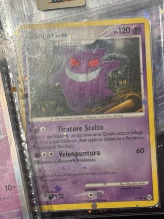 Carte Pokemon Mawile e Koffing