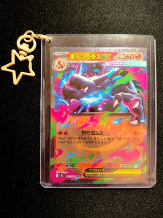 Charizard X Megaevolución EX - Carta Pokémon