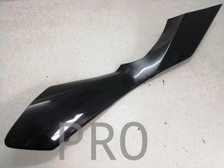 Chapa Bajo Asiento Izq. Honda Forza (83701-KVZ_6300)