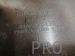 Chapa Bajo Asiento Izq. Honda Forza (83701-KVZ_6300)