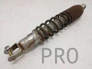 Amortiguador Trasero Dch. Kymco Agility City