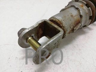 Amortiguador Trasero Dch. Kymco Agility City