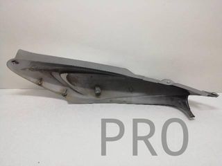 Chapa Trasera Dch. Suzuki Katana