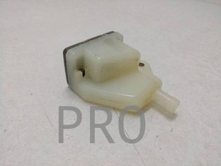 Deposito Liquido Frenos Tras. Suzuki GSX-R