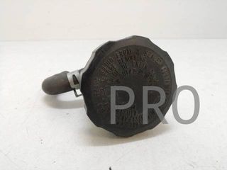 Deposito Liquido Frenos Tras. Suzuki GSX