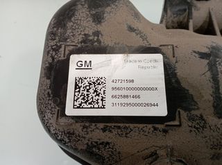 Depósito combustible opel 42721598 astra k 459113