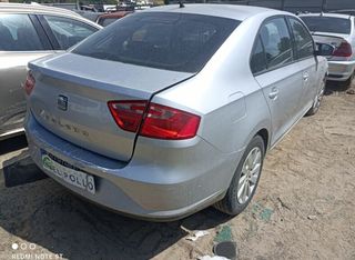 1317590 5jc857 551c parasol izquierdo seat toledo