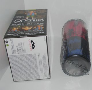 Stranger Things Q posket Dustin, Banpresto + Trave