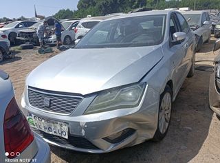 Parasol der seat 5jb857552b toledo (kg3) 1317589