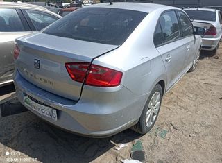 Parasol der seat 5jb857552b toledo (kg3) 1317589