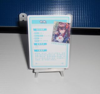 HuTao Genshin Impact TGR-II Card