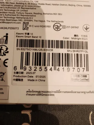 Xiaomi Smart Band 10 - Reloj Inteligente Negro