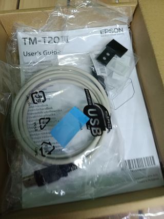 Epson Impresora DE Tickets S0224874 TÉRMICA TM-T20III C31CH51011 Negra - Velocidad 250MM/S - Caracteres ANK - USB - RS232 - Apertura DE C