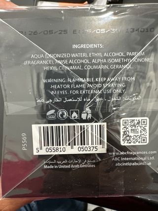 Perfume Muhit Al Absar - 100ml