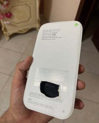 Cover iPhone 16 Silicone Case Apple Nuova