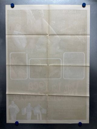 Póster cine Haz la loca... no la guerra, Lolita