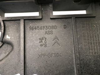 Bandeja Bateria Peugeot 407