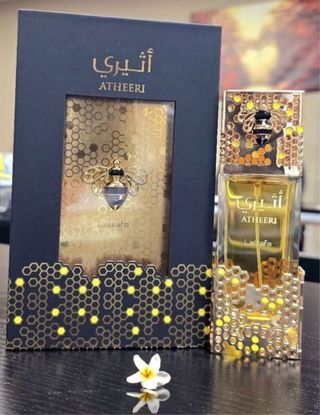 Perfume Atheeri Lattafa - Oro y Amarillo