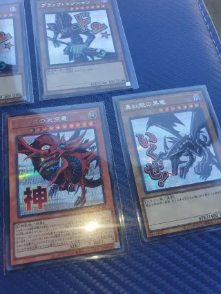 Carte Yu-Gi-Oh! Collezione