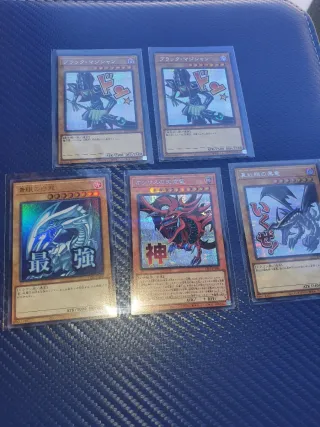 Carte Yu-Gi-Oh! Collezione