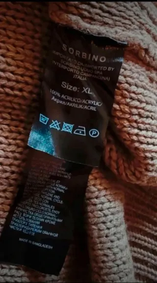 Cardigan Sorbino Uomo Beige Tg. XL