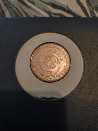 Moneda plata y sellos Apollo-Soyuz 1975