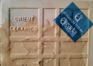 Azulejo Krishna dios hindú