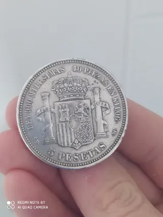 Réplica Moneda 5 Pesetas 1871 Amadeo I Rey
