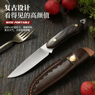 YINGCI Cuchillo cocina Forjado Artesanal Japonés