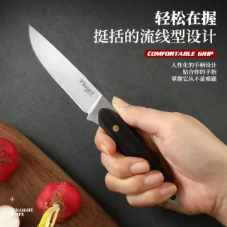 YINGCI Cuchillo cocina Forjado Artesanal Japonés