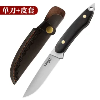 YINGCI Cuchillo cocina Forjado Artesanal Japonés