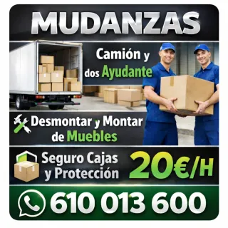 MUDANZAS