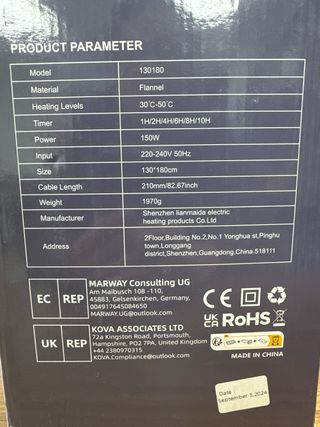 Manta Eléctrica 130x180cm