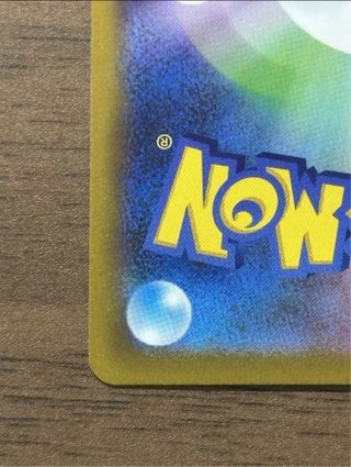 Carta Pokemon Lugia V SR SA Jap NM