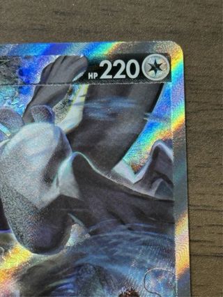 Carta Pokemon Lugia V SR SA Jap NM