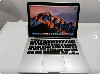 MacBook Pro 13.3 Apple Gris/Plata