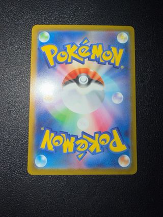 6 Carte Pokemon Rare Near Mint