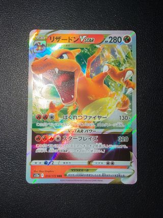 6 Carte Pokemon Rare Near Mint