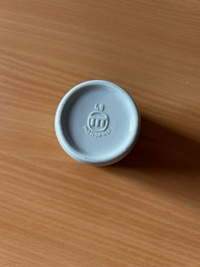 Juego Espresso Peltre y Cerámica