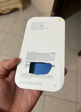 Cover iPhone 16 Silicone Case Blu