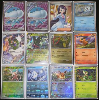 100 Carte Pokemon Rare Near Mint