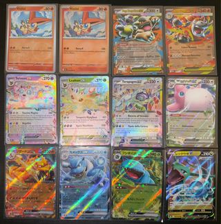 100 Carte Pokemon Rare Near Mint