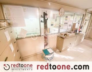 Local comercial en venta en Los Ángeles en Alicante