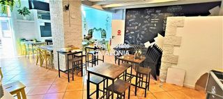 Bar en venta en Mas Baell - Can Carbó - El Molí en Lloret de Mar