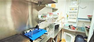 Bar en venta en Mas Baell - Can Carbó - El Molí en Lloret de Mar