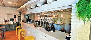 Bar en venta en Mas Baell - Can Carbó - El Molí en Lloret de Mar