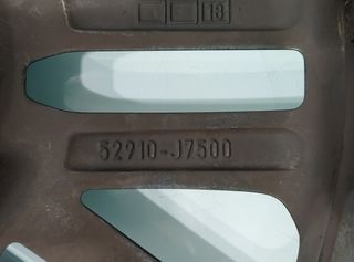 Kia 519636 52910j7500 llanta proceed gt