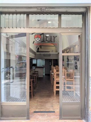 Local comercial en venta en Loiola en San Sebastián-Donostia
